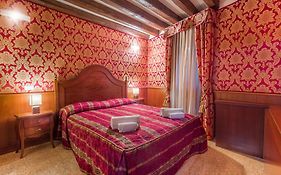 Home Venice Apartments - Piazzale Roma